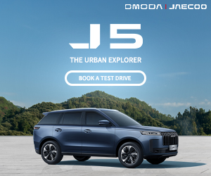 [D2D] JAECOO MREC Banner Campaign January Starting: 13th Jan