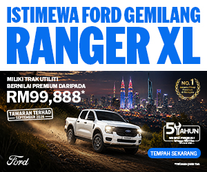 [D2D] Ford Ranger Launch MREC Banner Campaign Starting: 11th Sept