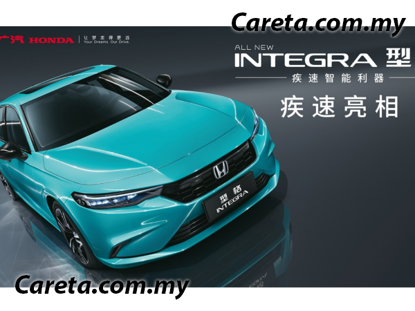 Integra 22 Honda Integra 2022 - bukan Acura Integra! | Careta